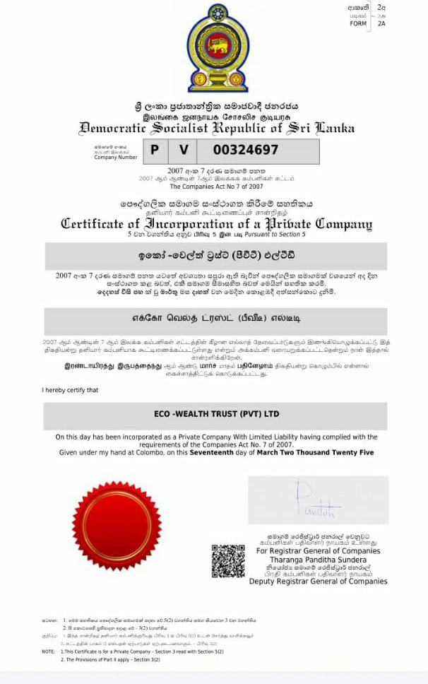 Official Certificate of Incorporation - EcoWealth Trust (Pvt) Ltd